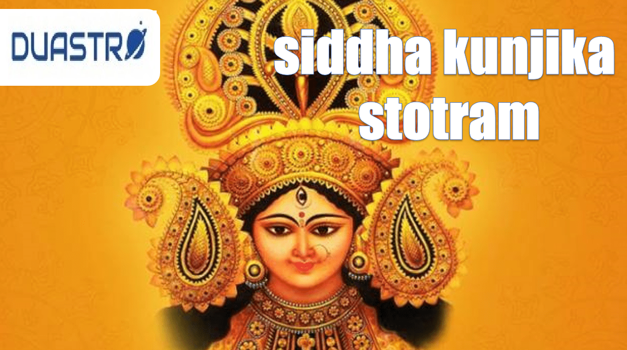 maha mata 
